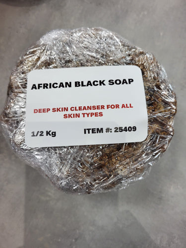 SAREYA BEAUTY African Black Soap Unprocessed (500g), Sareya beauty supply store in calgary alberta canada